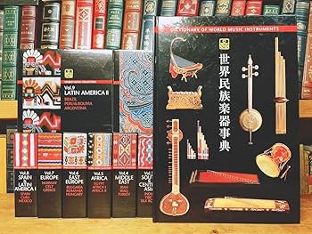 Amazon.co.jp: 人気廃盤 世界民族楽器大全集 CD全28枚＋解説書